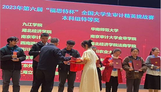 3B1077ABF66DE41B224AFBEC02A_C93FAF61_AB55A