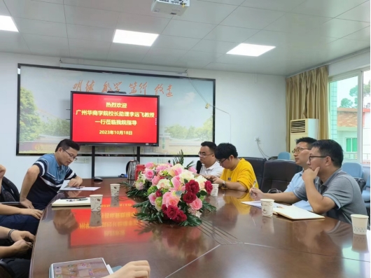 6EA1DA85F16B3B92FA6C8C21FE0_581C6322_254D0