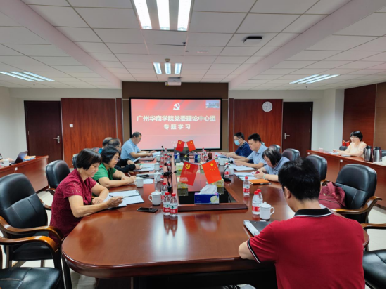 9119C18485318958132B95E1EE3_1EE42184_DE4DD