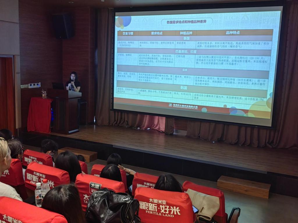 1AAF126525A698384C40B6D6B42_829ED4B1_16886 16886