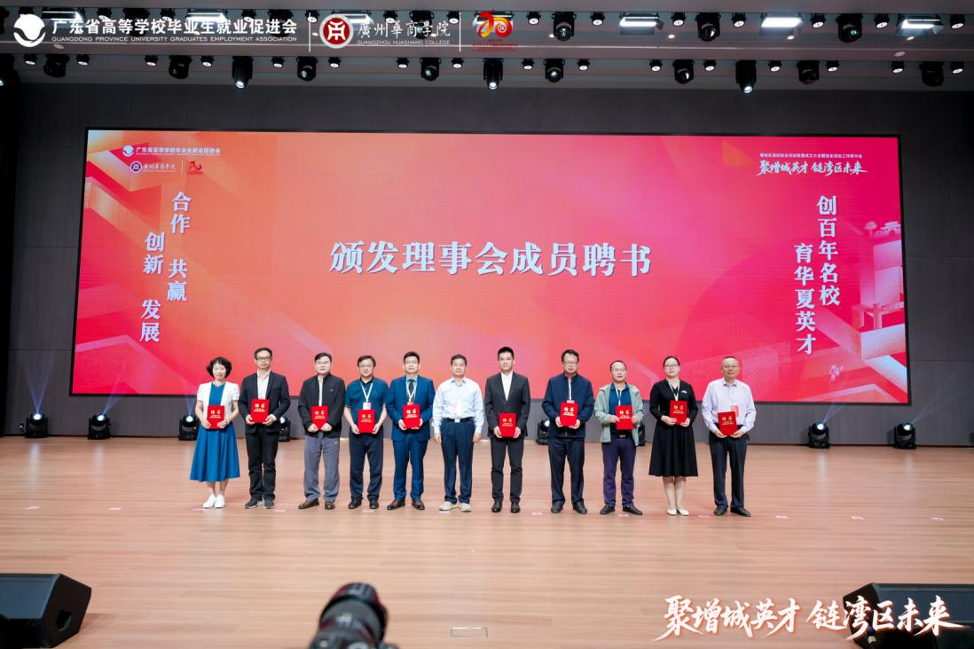 824E444C39380EB7C1E683DB5BA_4EDF1513_C4677