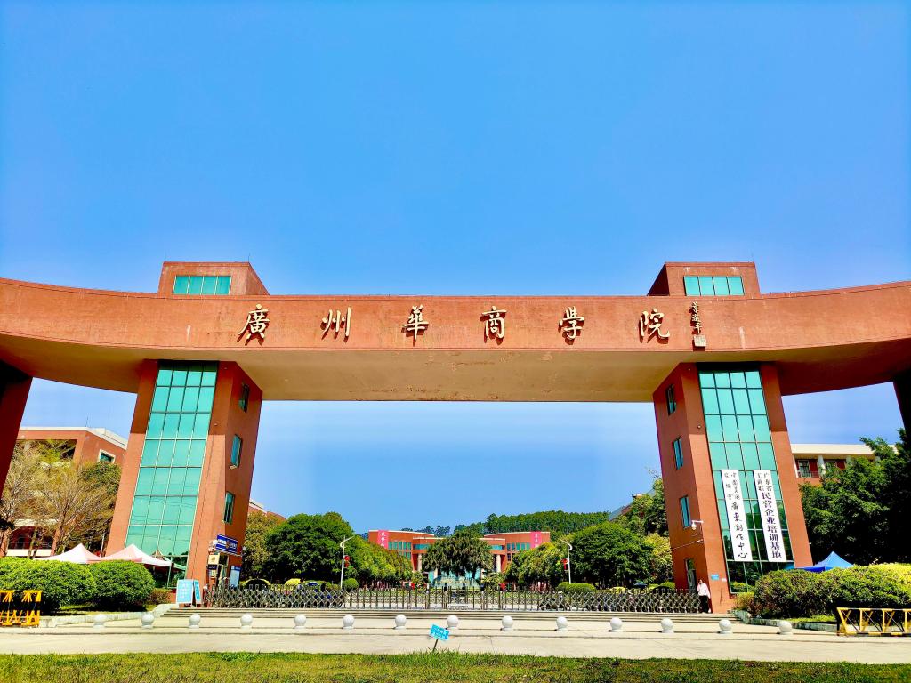 018E6FCE0996361B45B0623E59A_571C7C8B_1DF50