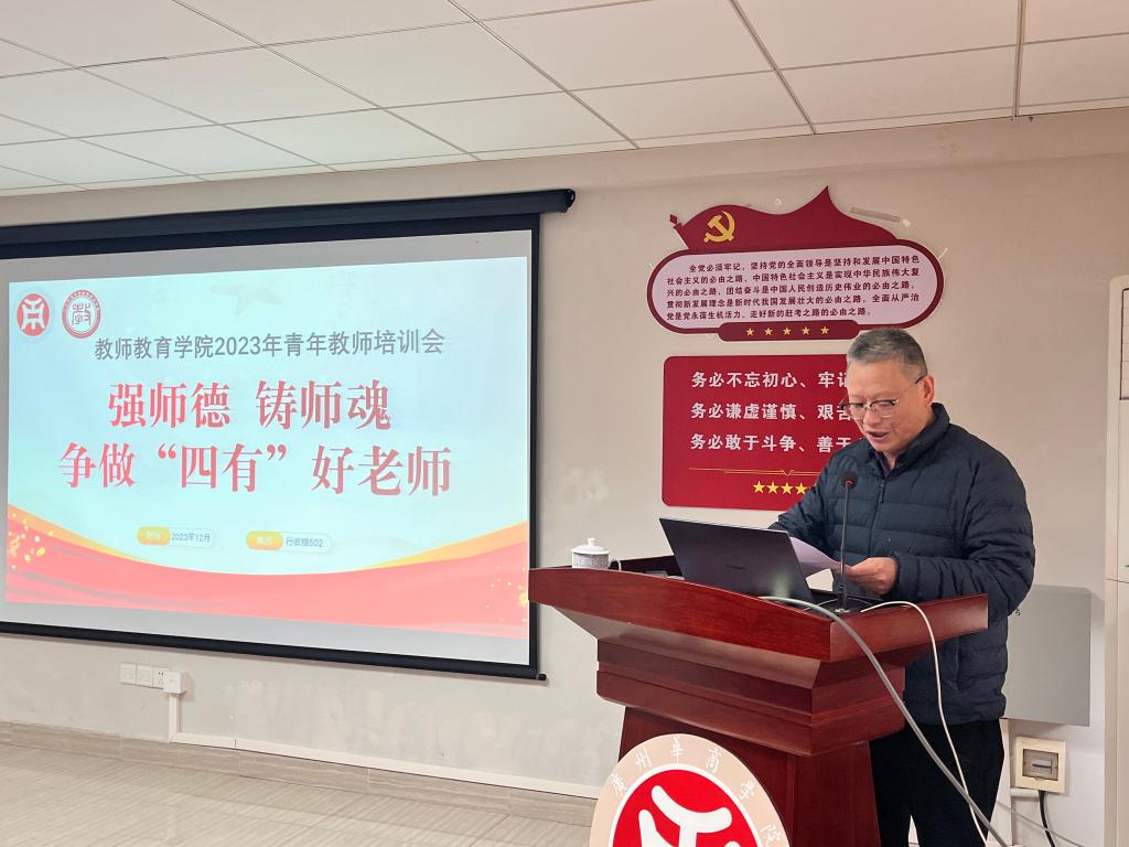 276A43B78319C7C1D7361A2D5D6_8809753D_15EED