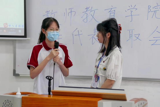 B8AA1CD3AF91BED06A22C6943F1_33703664_C7B4A