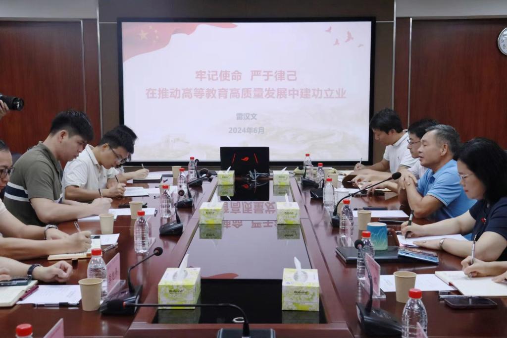 76681DC1219C397CDC38E692048_EFD7A2A8_1442C 1442C