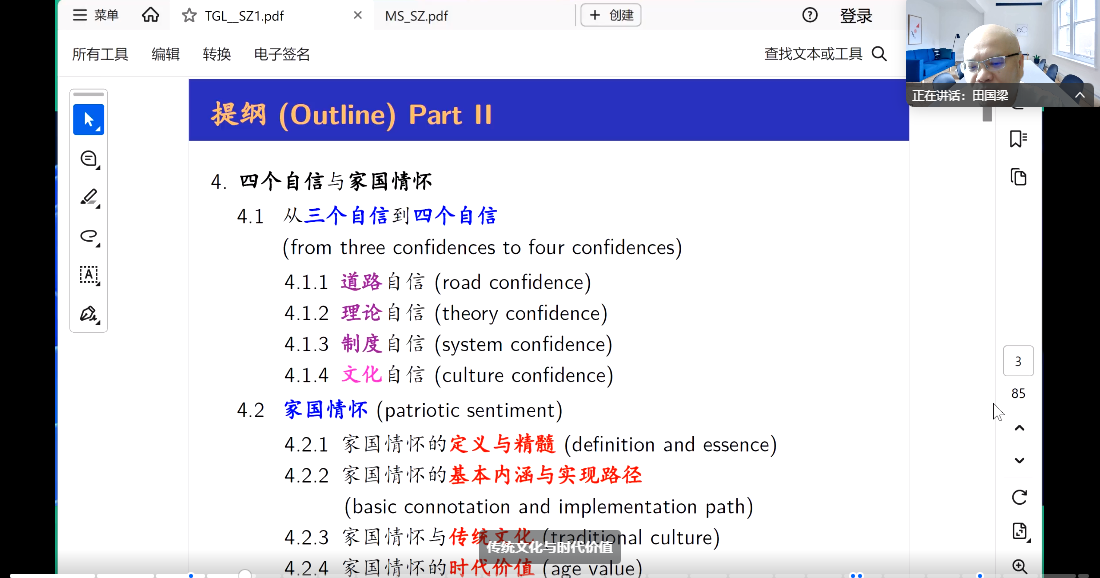 ACDF7A684DD8BACDD5F2AD8BF02_1414689E_347A7 ACDF7A684DD8BACDD5F2AD8BF02_1414689E_347A7