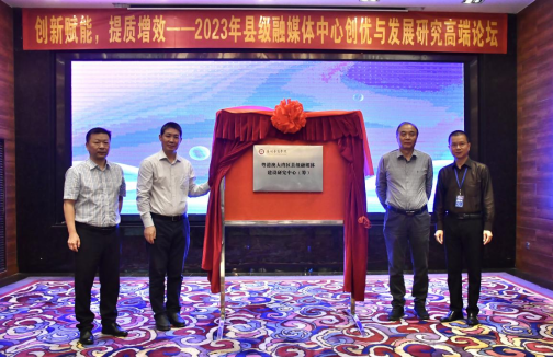 72F174860C2BA0407152467ED3C_8F21D746_A14DF