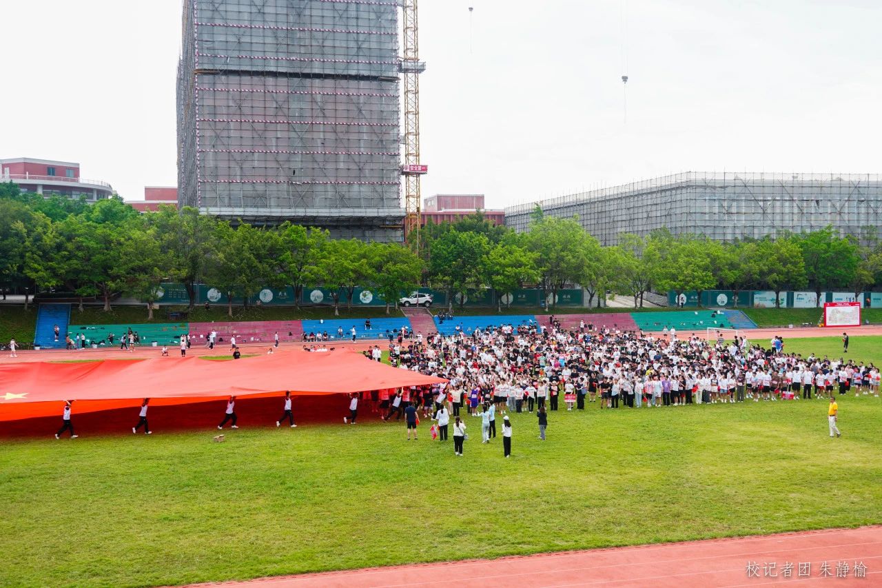 5DE6E81744AA546964C172C5A5F_379A733A_3A932