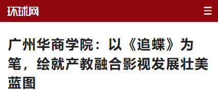 603F4D00FADECBE9C656B379DA4_CADA6433_4ECD