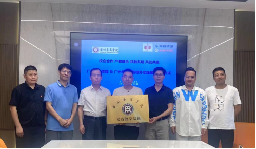 7ED5A195E9B4FC06B08CF17BA4E_F7182E8A_8DA30