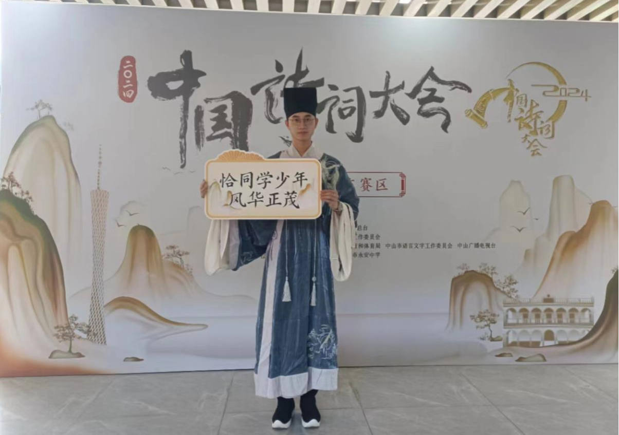 12F6F24F18A14AF7C5501CBD038_EA0B3AAF_A88C4