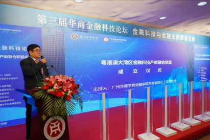 B7962AED7615BC76DD944CDCFBC_D90351DF_6E3D8