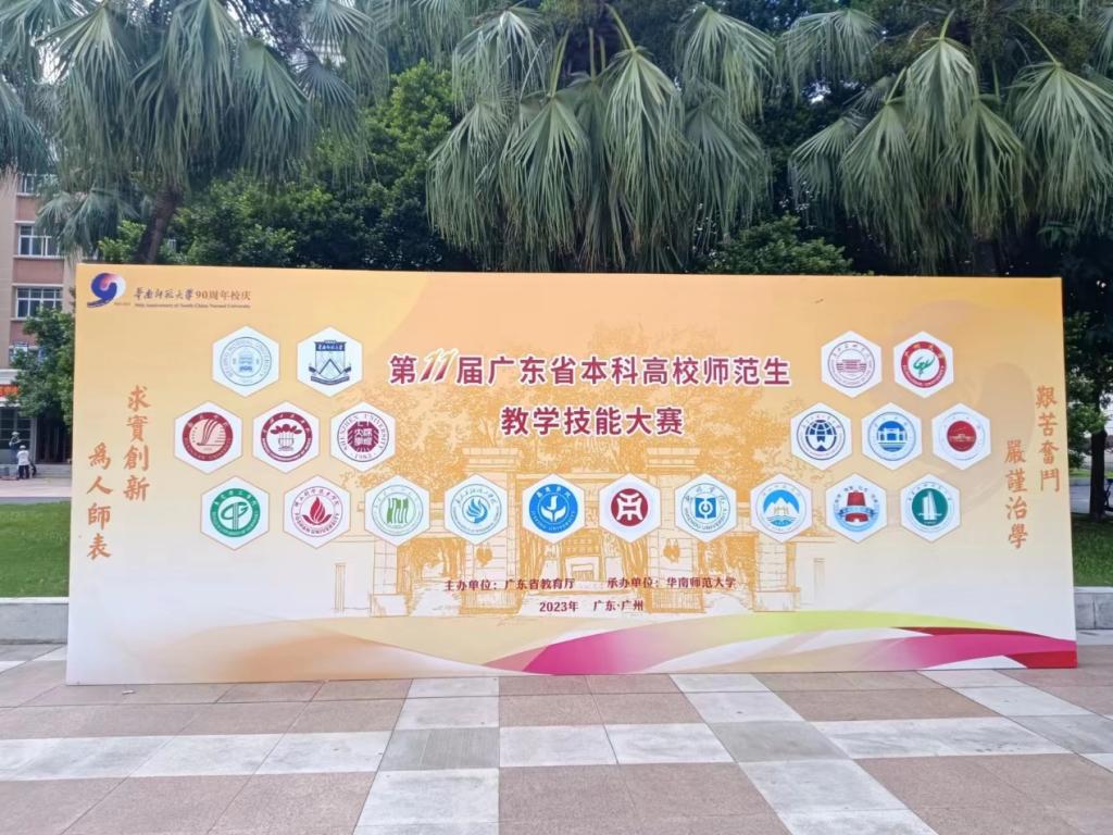 941A27416DF3A042587EAAF3EFC_E20FAAB4_1F10C