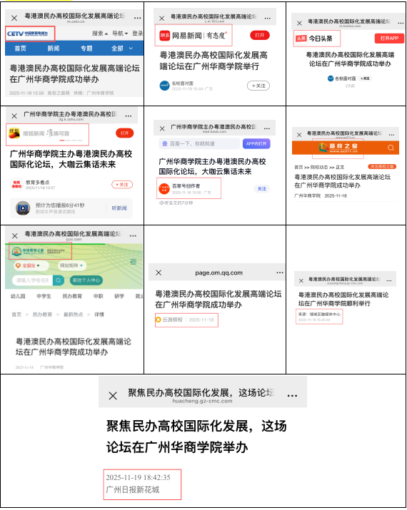 834E04BEFFB7C74FF7B50DD787A_6D6C27D4_2B41E