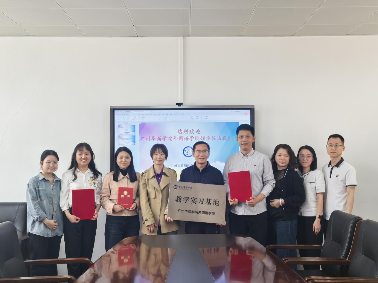 ADC89DF22CD3BA4746C1331C189_B36C9E56_AAB28