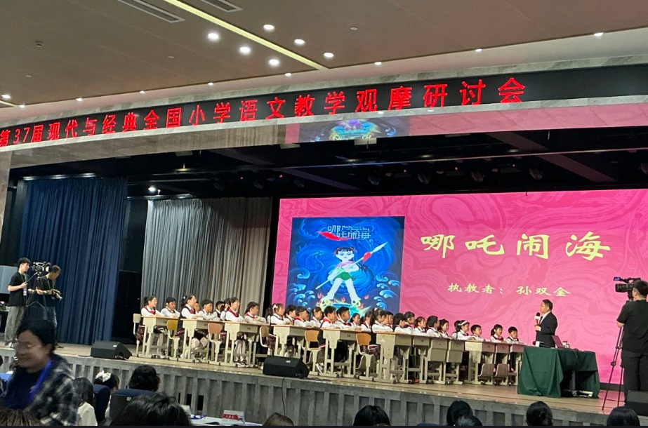 82B01C61AE224DC8E1D95534CB5_3C6D408F_C6394 82B01C61AE224DC8E1D95534CB5_3C6D408F_C6394