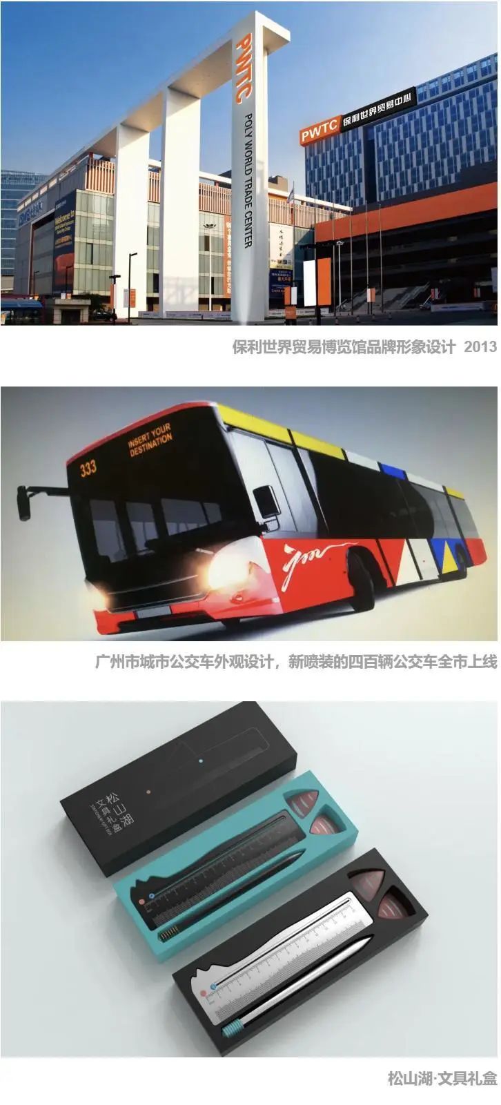 21C9C27D3300358B5C6B52D9D01_15CEA3E9_1EFFF