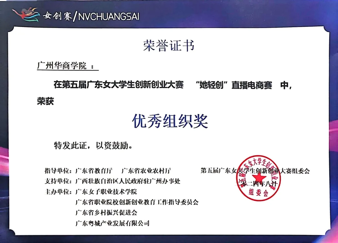 FEB49B19B7F25145021338C363C_7E7224D7_61789 FEB49B19B7F25145021338C363C_7E7224D7_61789