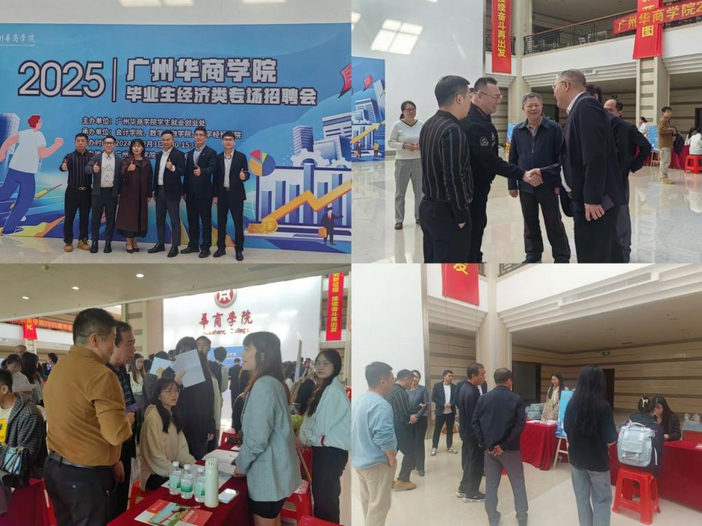 CE1D8CA32840AC0B43F9FA55594_881BC858_1C209