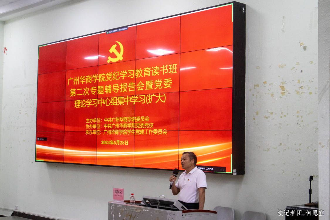 BDA9E40C30BD5493D64CA8F2CF2_768A48ED_CB390