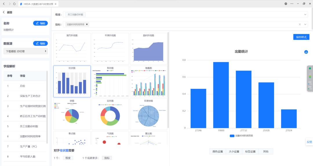 06623D21E1CC80D0BB17A752C26_E37C04E5_1C06E