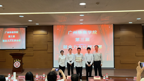 2B57EDCC2449B57B196DDEC6E11_70719523_A92A5