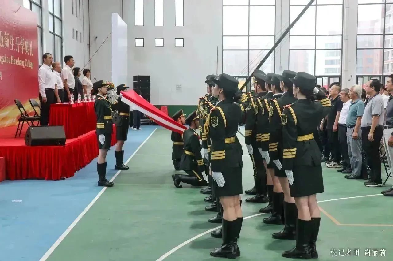 F15D7A0500752FF0D421A158939_7D76D6F7_223BC