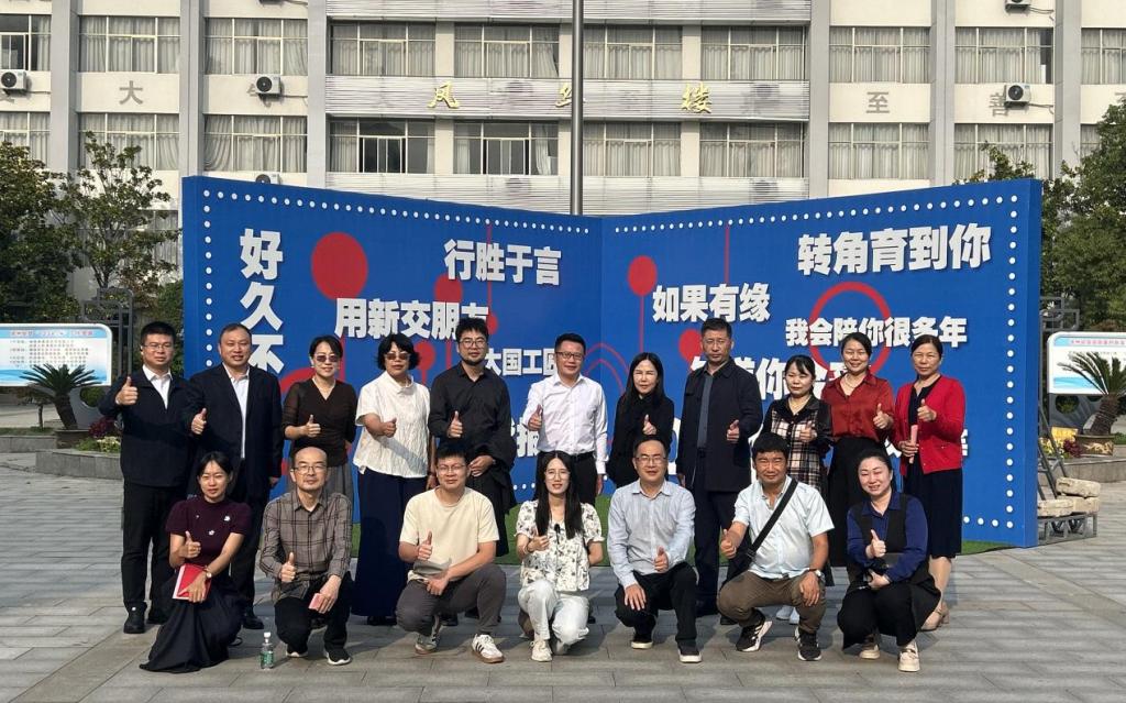 550550C57D3DA09EC61026A61FB_804C2D05_22A5E