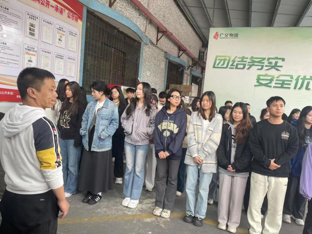 0B27EEF838387E911FF6C26CCF3_CA39C455_1E6F3