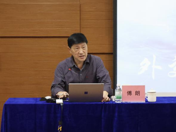 88F6391B5795E746F7B8A50AD74_55EFBDD0_2E343