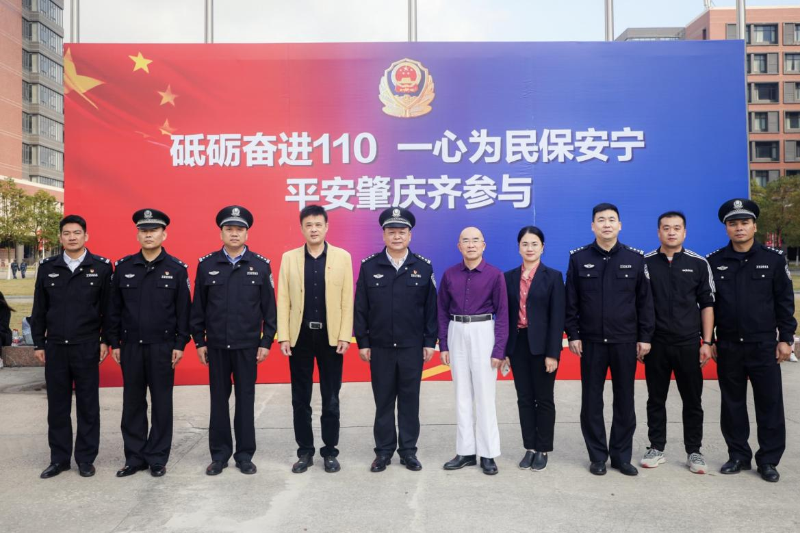 CBA3BB0C2A4DBFCE27CF2C28899_167962D2_E1DA7