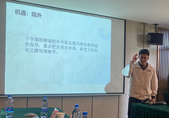 B4C5E9C863934A33B9776A2CA50_D581034D_3F842