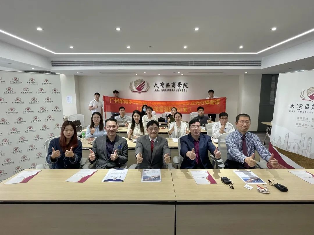 C7C053878A8D92B3A6DF0C30D31_61C66EC5_1BC59