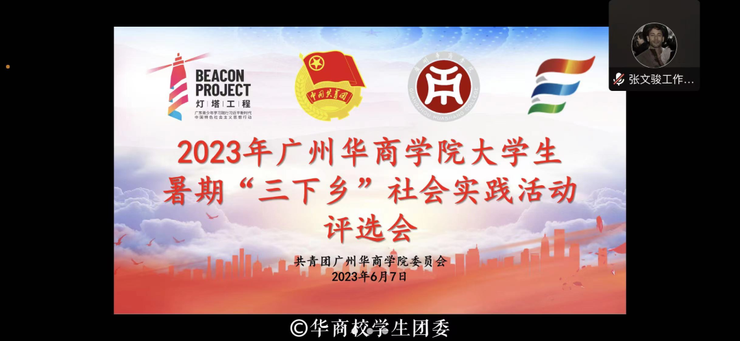 BD5A5710571F191DDA6F73FFA64_6CC84FE4_663FA