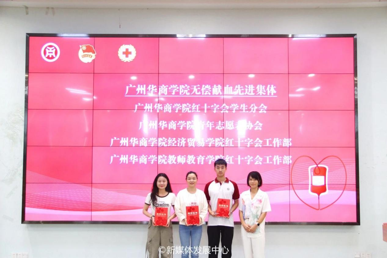 6780D3967909ED1D7A87B6A0B62_C71749D5_C8CA7