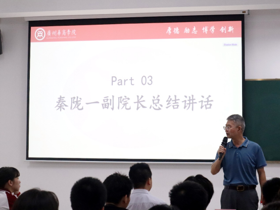 0C0F0C754E643F2F2ED7A60E68D_7796D0D0_E18C0