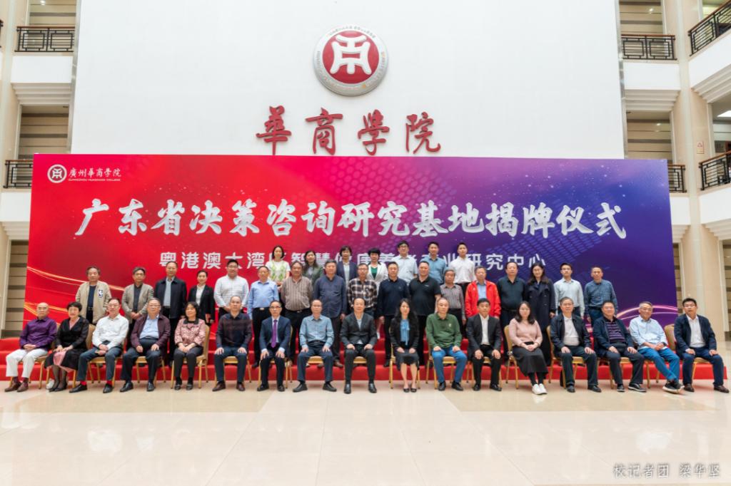 71F8AB712BF54C1A52799644D18_8455E717_174EA 71F8AB712BF54C1A52799644D18_8455E717_174EA