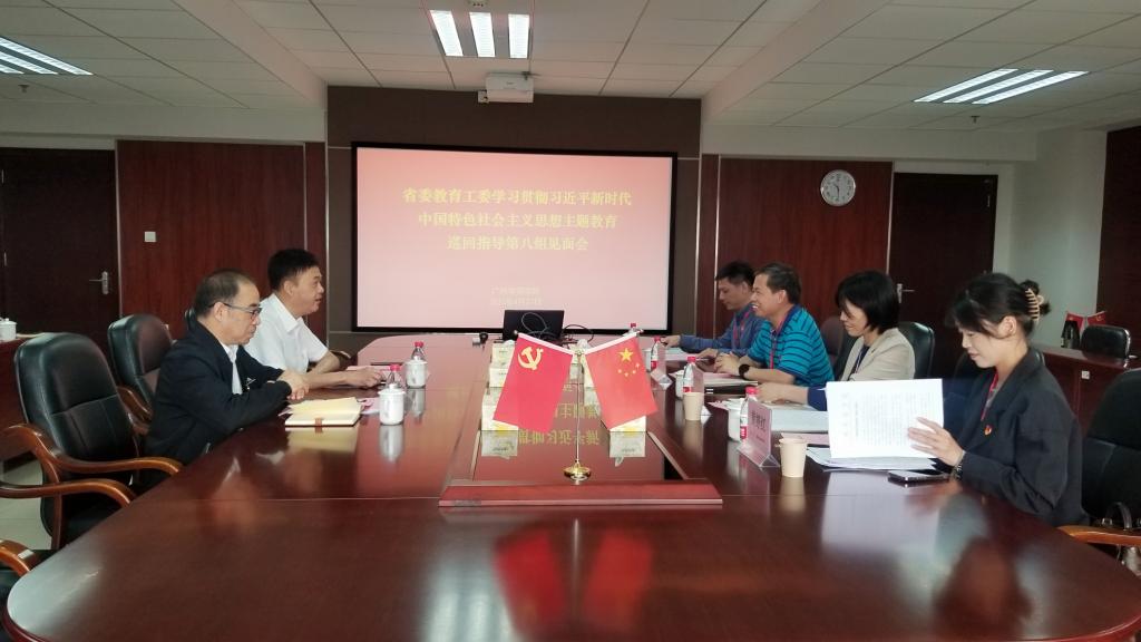 8F9A618FA1545FFF2D1080332DE_90E0699B_F697