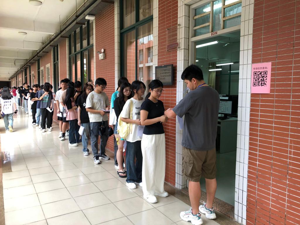 095976713636D10F52D2590197F_DABBAB6E_21366