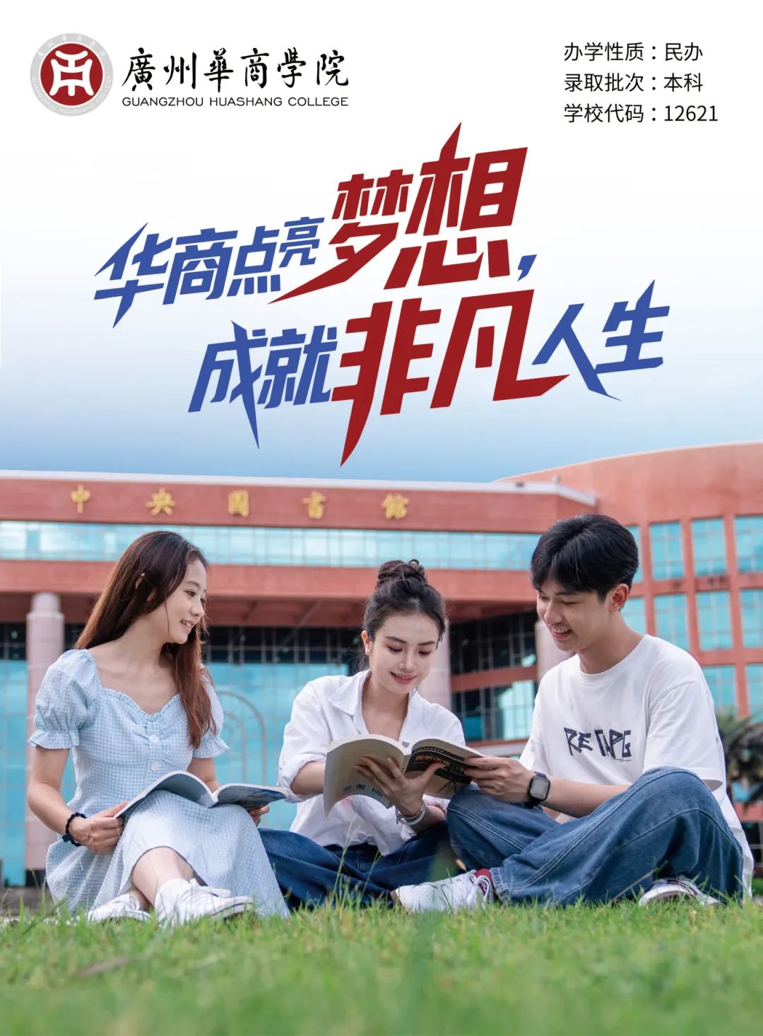 66159D3CC9281E4897DBF205DCC_7A2EA247_2F3DA