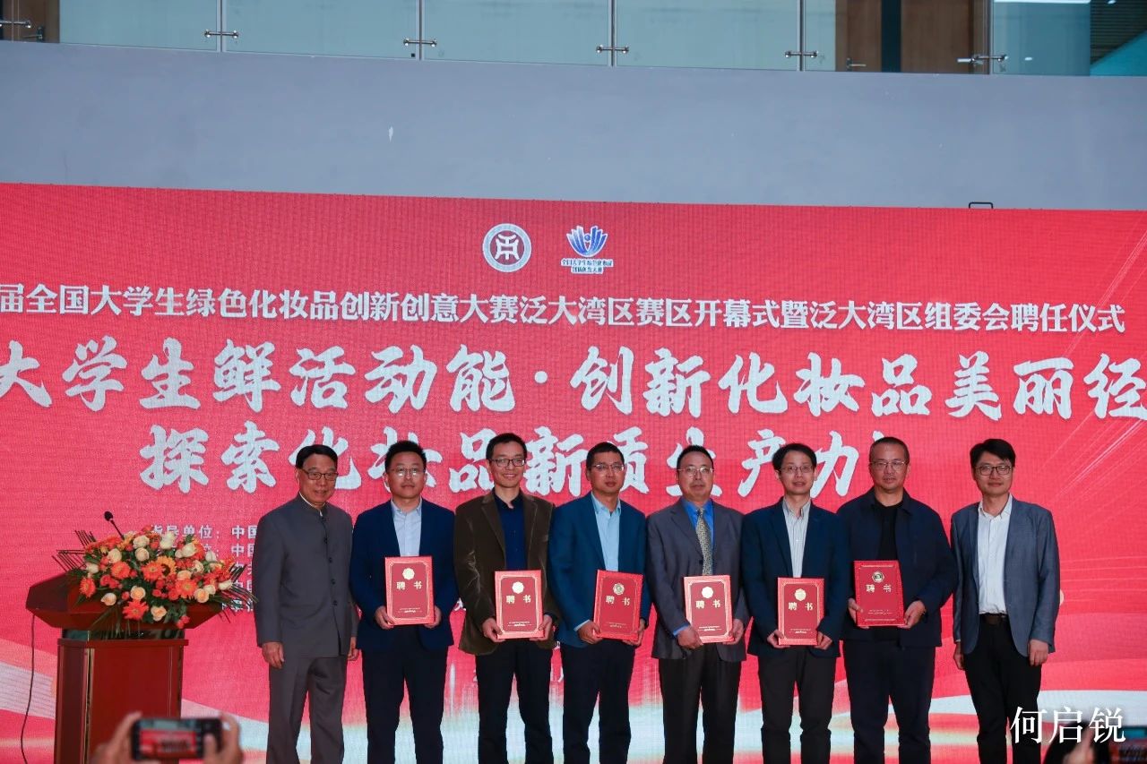 BB1F540CB20DF1C6DEBD4DDF6EB_2B32CD8F_2C690 BB1F540CB20DF1C6DEBD4DDF6EB_2B32CD8F_2C690