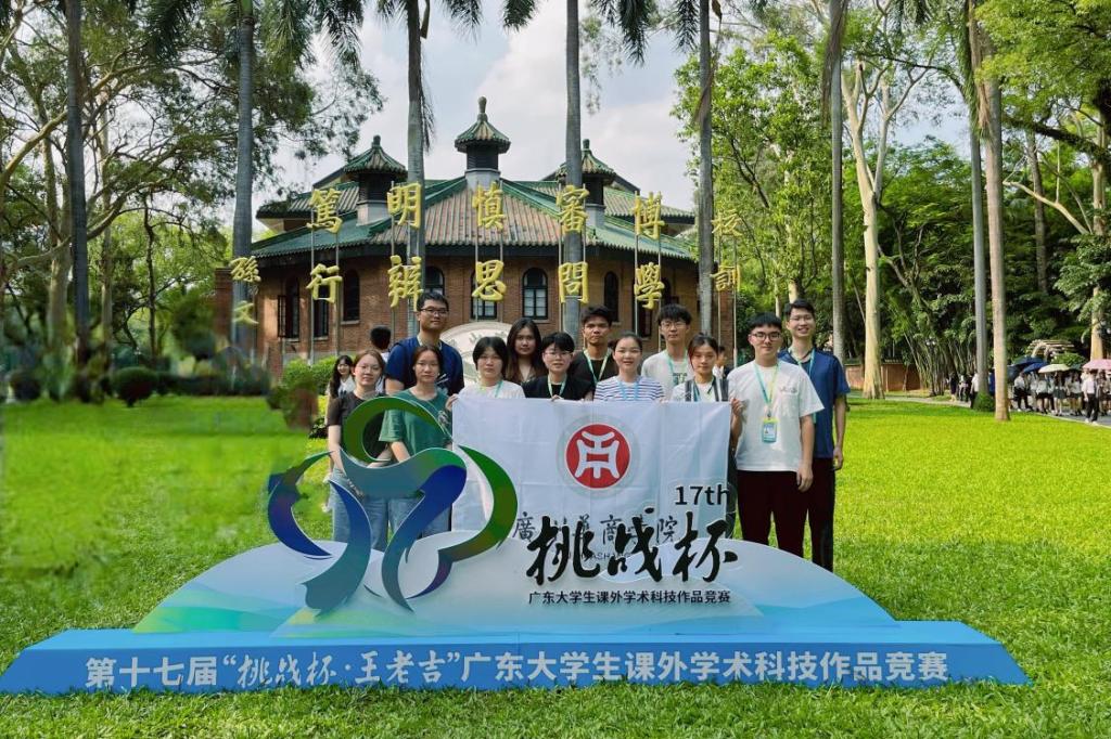 0B7A933F9DECDDD8EDD57397B16_D8429D07_2A89F