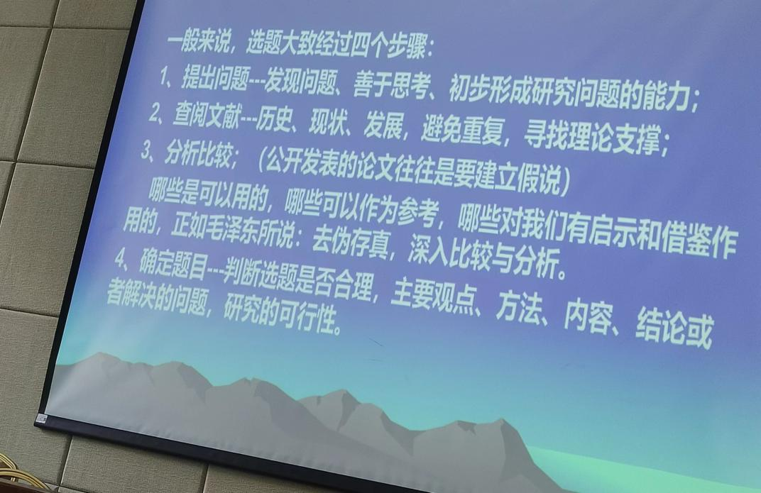 9C865CC932548AADB29DCB2B5FD_65866109_B346A