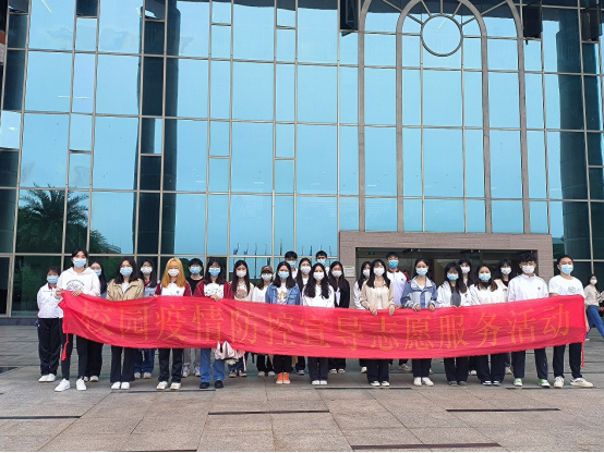 C744466DDB3FE959C4AAA367E1B_BC94A9B8_E18C0