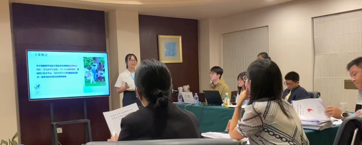 4E66597AE85D6088052DC43E1D8_18D8A822_8E017