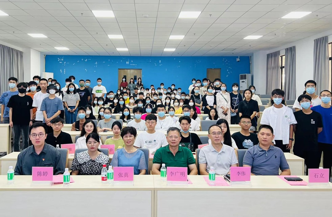 77CA2F193994E9E72B776D60413_69C21610_F3B21