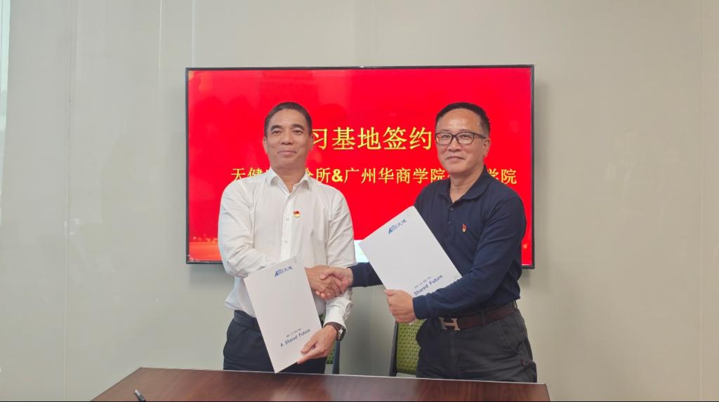 C475AA8A0AD12B726F6CBD20EC3_48007FE3_A23C