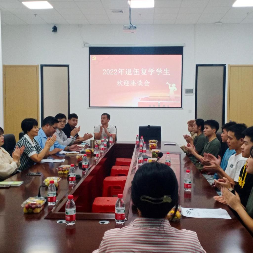 AC8992DD584D526E7FDB90C474D_AF26FA6D_1C2E3