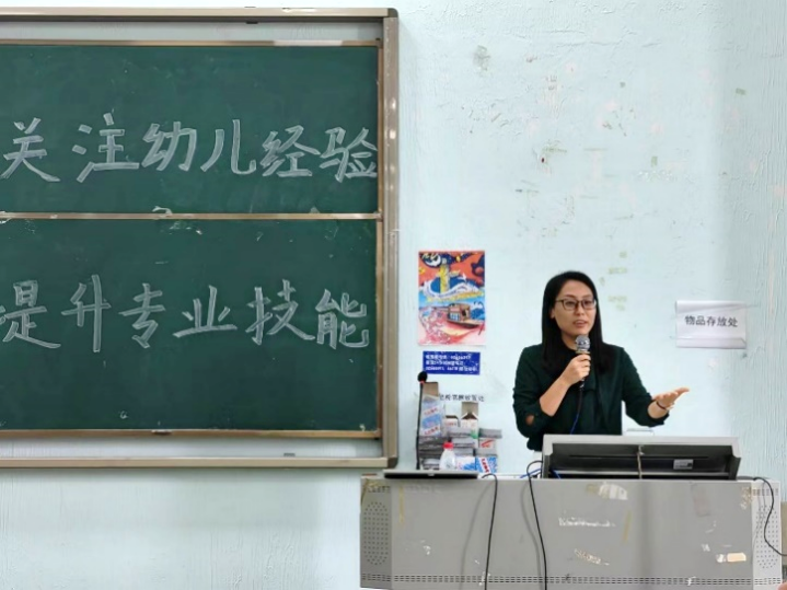 241D649DDC113737D93132FADCB_55CFF180_6E27E