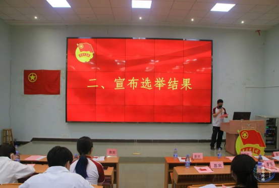 DE6116E87C1F482853157C317B2_9FC4DD7C_C9545